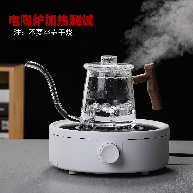 长嘴咖啡壶烧水壶细口壶