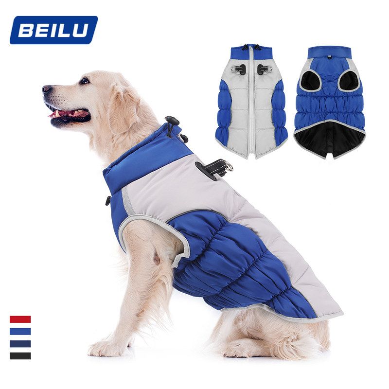 冬季狗狗衣服户外大狗反光保暖