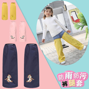 儿童防雨裤腿套防水成人加长加大防寒保暖防风裤套男女户外防污