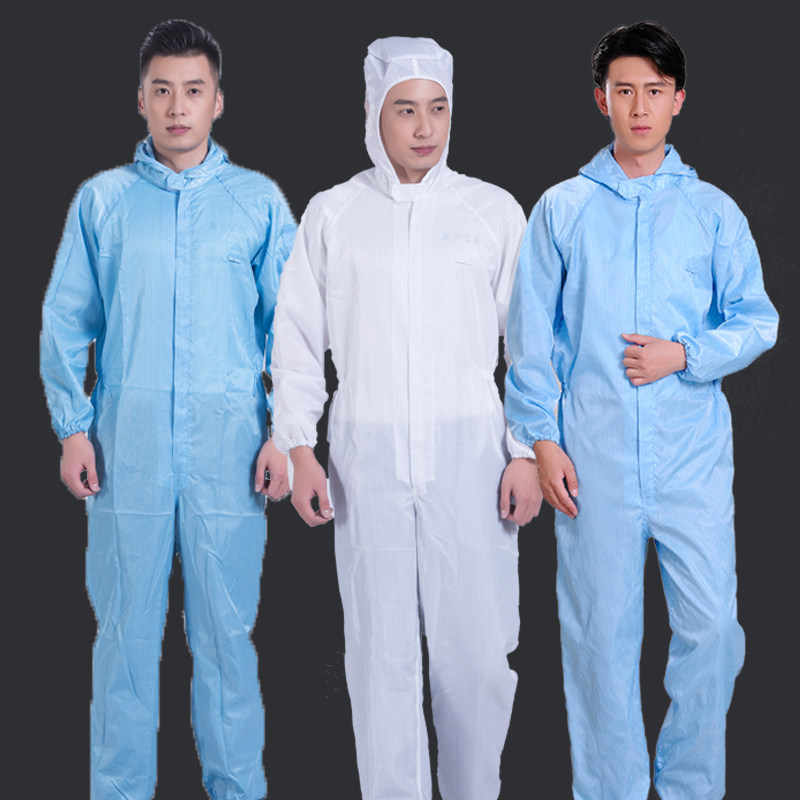 防静电无尘服连体衣工作服喷漆服防护男女车间洁净化防尘服连体服