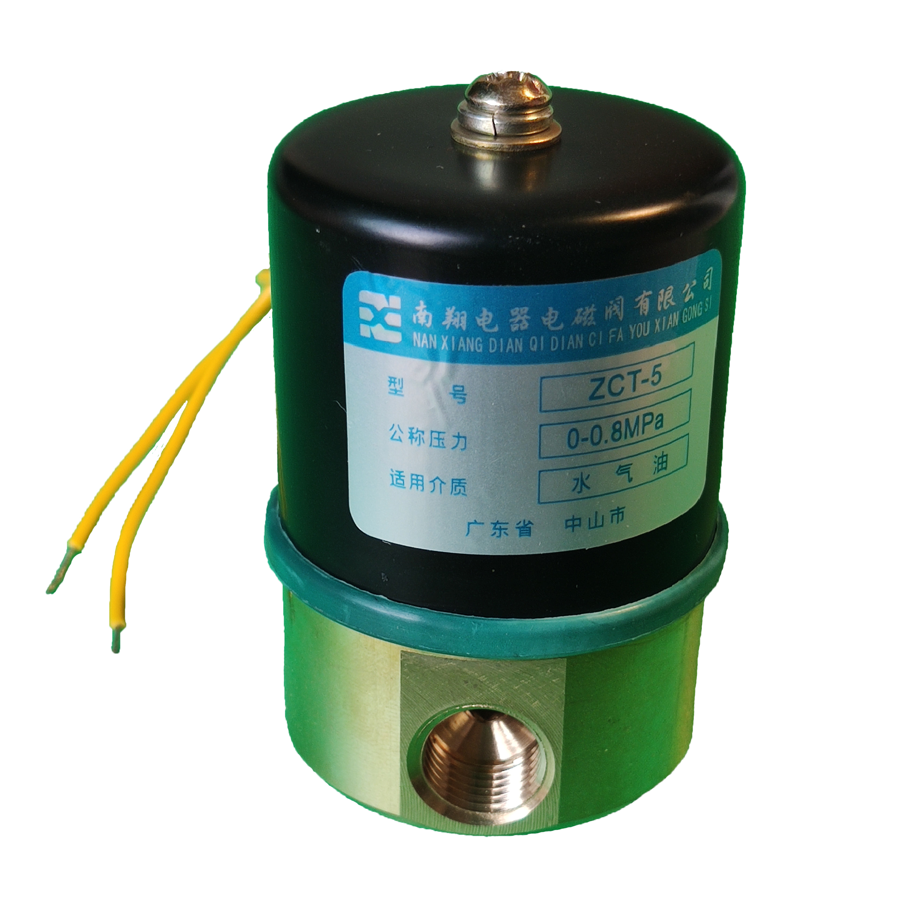 ZCT-5适用三麦冷藏醒发箱DF3-5新麦蒸汽电磁阀DF3-3S电磁阀ZCT-6