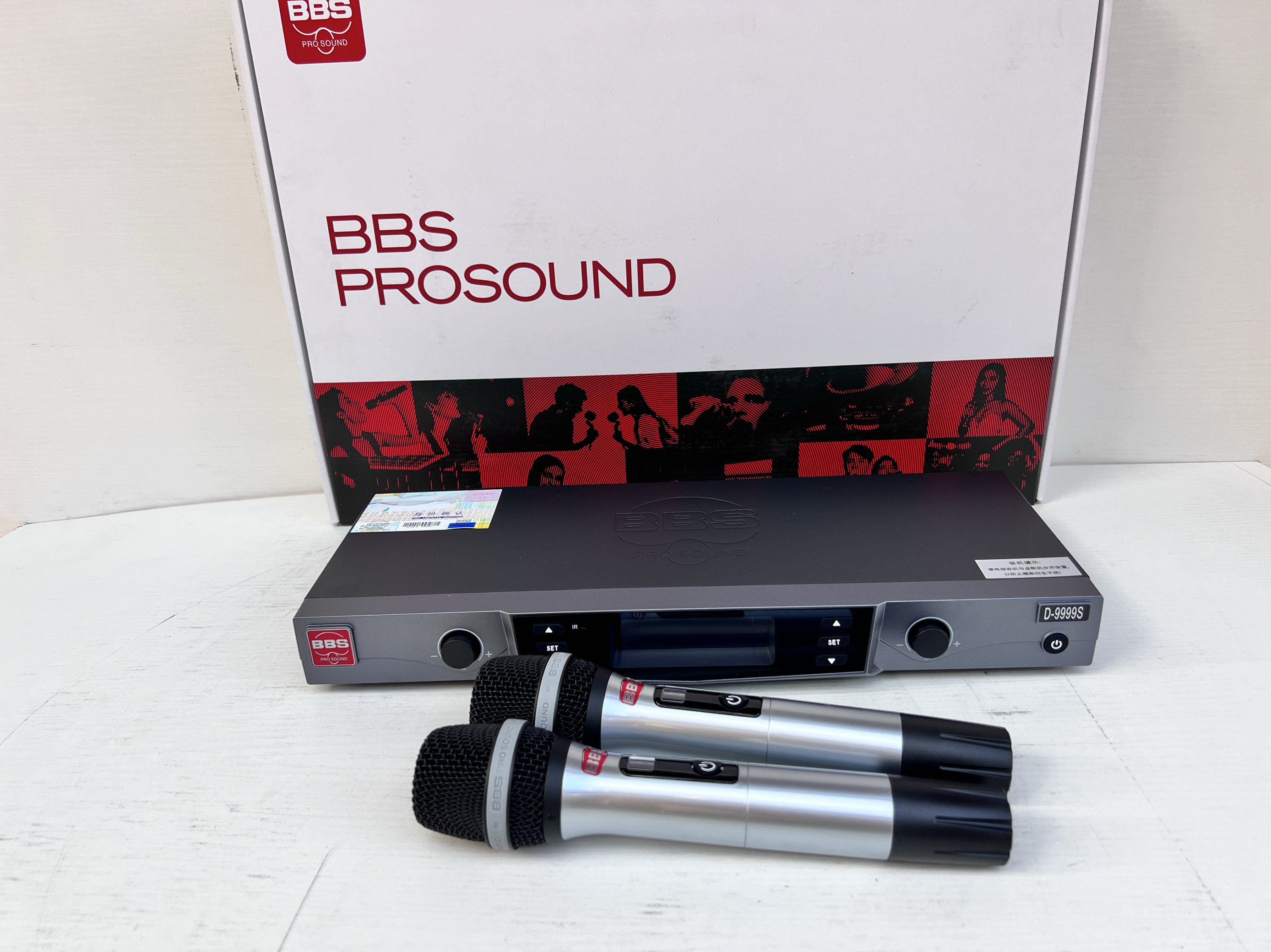 BBS红标无线话筒U-9999S全新原装正品酒吧KTV家用唱歌使用