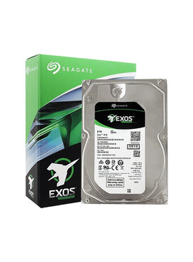 国行8TB希捷银河ST8000NM017B NAS企业级CMR垂直SATA3机械硬盘