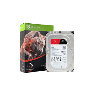 国行盒装希捷 ST4000VN008酷狼4T 4TB SATA3 NAS企业级服务器硬盘