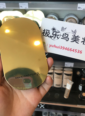 蜜丝佛陀透滑粉饼干湿两用遮瑕持久保湿控油定妆散粉防水1 2 3