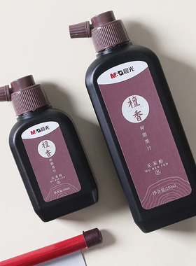 晨光檀香树脂墨汁100ml大瓶学生初学者毛笔墨水文房四宝 AICW8824