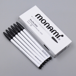 慕那美3000黑色水笔04009水性纤维笔老师推荐 会图勾线笔控笔 练字