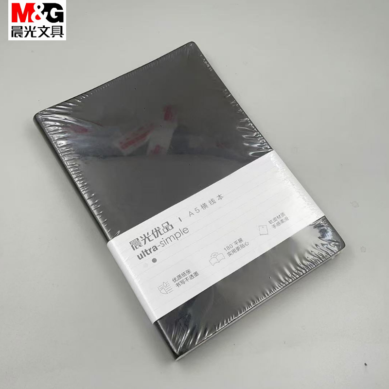 时尚软皮本A6小本子60页