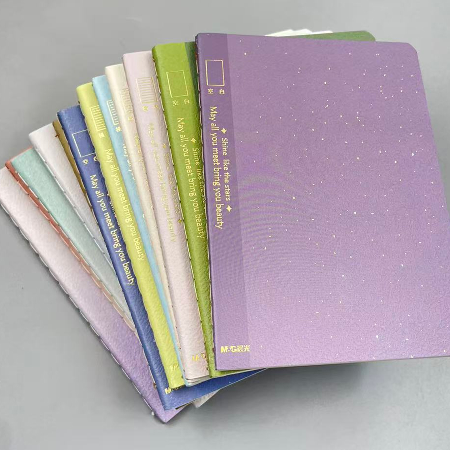晨光A6缝线本口袋小本子32页纯色流金横线笔记本空白小清新4本