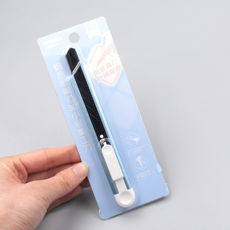 晨光优品金属美工小刀铝合金