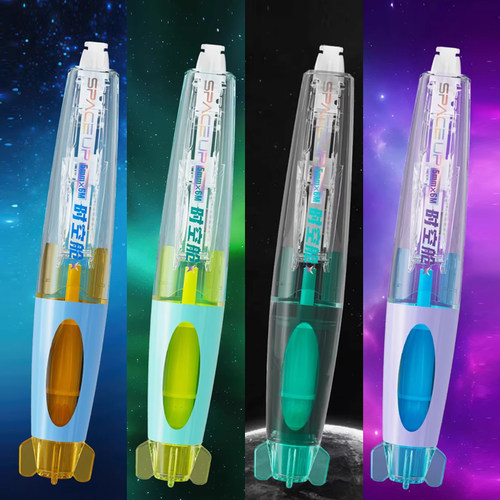 点石时空舱修正带学生用涂改带