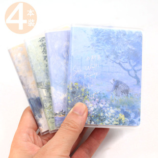 初品迷你小号胶套本单词本100K小本子横线记事本A7小清新口袋本