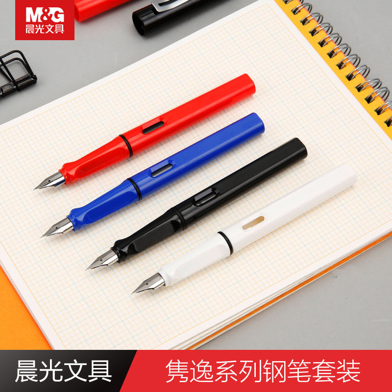 晨光两用钢笔套装 隽逸EF细尖0.38明尖墨囊练字 带吸墨器HAFP0972