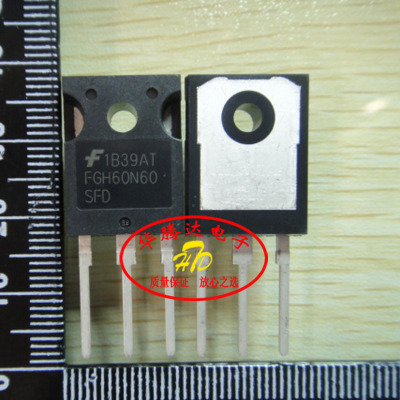 三极管 FGH40N60SFD 40N60 仙童原装进口 正品