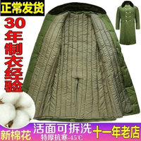 軍迷棉大衣男女綠色黃冬季加厚
