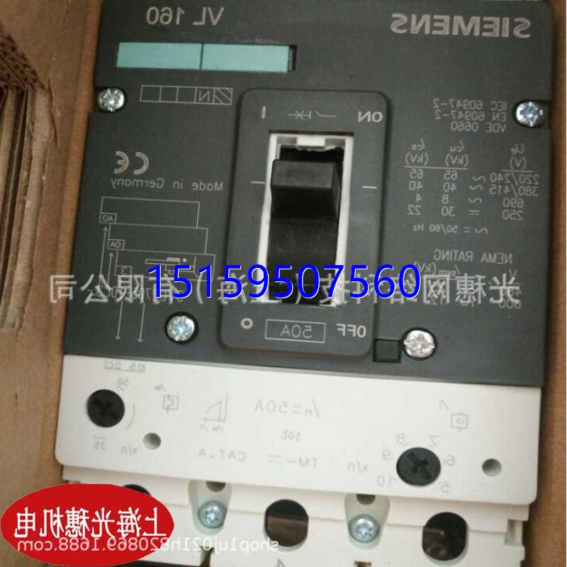 议价3RW5055-6AB14全新SIRIUS软起动器 200-480 V 143 A现货议价