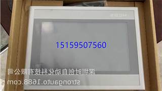 议价昆仑通泰7寸触摸屏TPC7062HL/HW/HN、TPC1162Hi/1261Hi/1561H