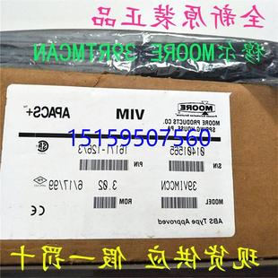 伺服驱动 控制器RTM 16207 驱动器 39RTMCAN 议价穆尔MOORE