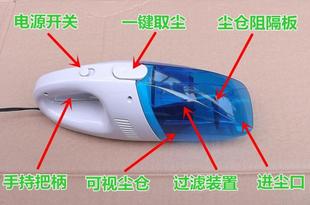 车内手持式 车载吸尘器汽车吸尘器强力 吸力大功率干湿DC12V车用