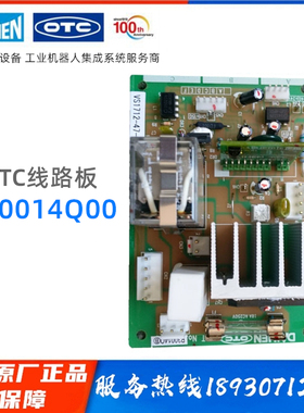 欧地希OTC电焊配件CPVE500老款线路板P30014Q00逆变CO2控制焊接机
