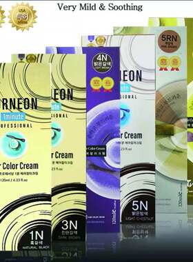 韩国forneon天然植物染发剂一分钟盖白发快速染黑油不过敏不刺激