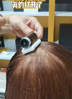 隔热棉格雷特防止烫头皮