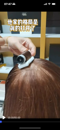 隔热棉格雷特防止烫头皮