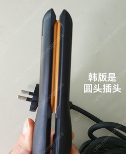 韩国glampalm夹板原装圆头插头gp102男生短发造型窄款微弧形