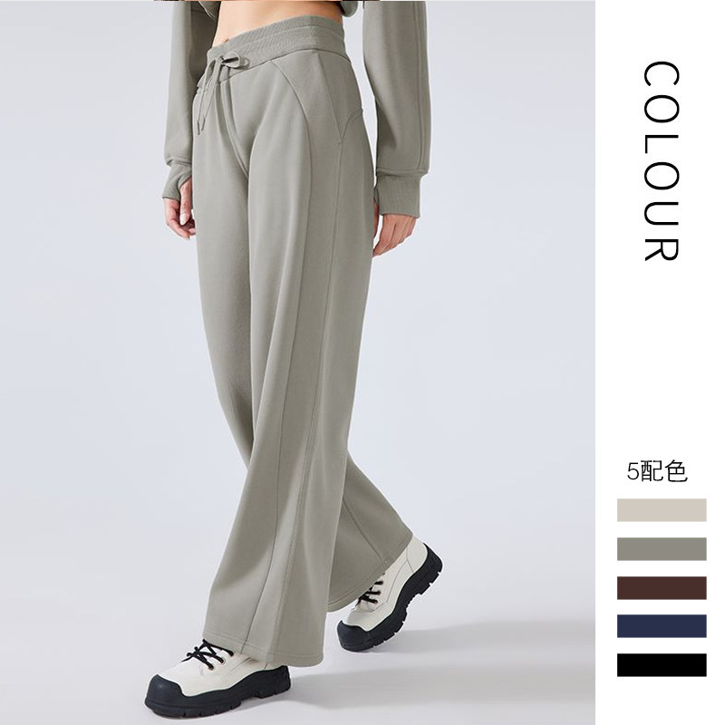 Scuba加绒加厚保暖阔腿运动卫裤