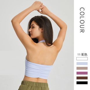 抹胸式运动背心女美背Align挂脖健身文胸普拉提瑜伽内衣