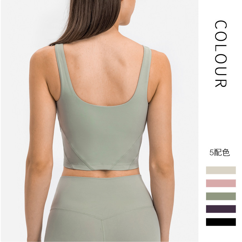宽肩带运动背心女外穿裸感带胸垫U型美背瑜伽内衣跑步健身服,运动服/休闲服装,运动背心,淘宝优惠券,粉丝福利购,淘宝优惠卷