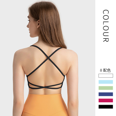 细肩带瑜伽内衣女普拉提