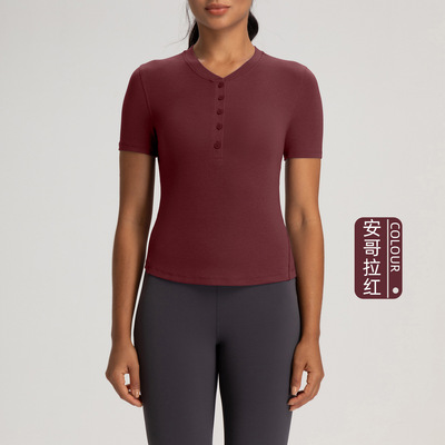 HoldtightShirt女士瑜伽享利衫