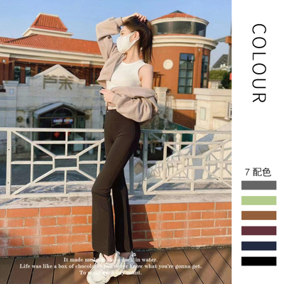 linlulu大牌同款微喇叭休闲裤女