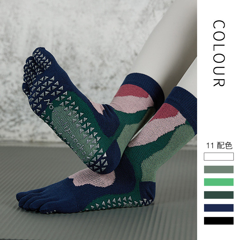 秋冬中筒瑜伽袜女防滑专业普拉提五指袜长筒分指运动袜子,女士内衣/男士内衣/家居服,长筒袜,淘宝优惠券,粉丝福利购,淘宝优惠卷