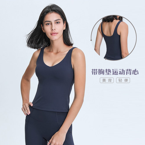 瑜伽背心女带胸垫大码健身服