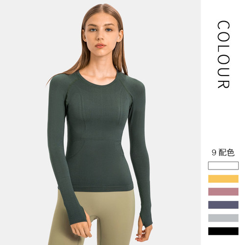 运动长袖T恤女上衣SwiftlyTech