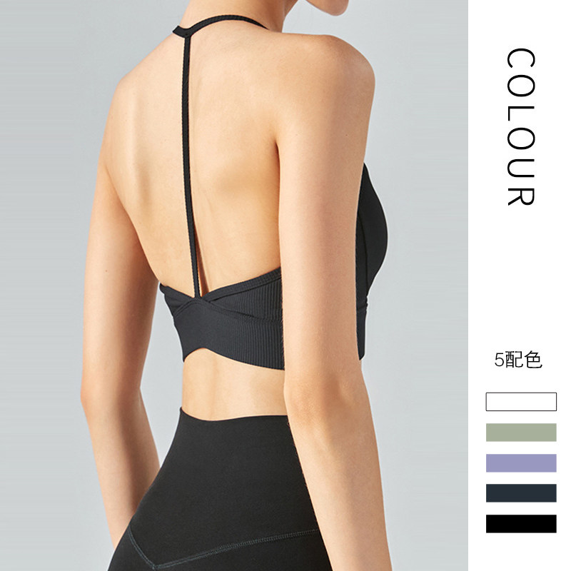 挂脖运动内衣女中强度T字背心瑜伽服带胸垫健身上衣美背文胸b,运动服/休闲服装,运动文胸,淘宝优惠券,粉丝福利购,淘宝优惠卷