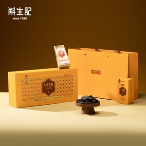 百草元气九华黄精茶甄选180g