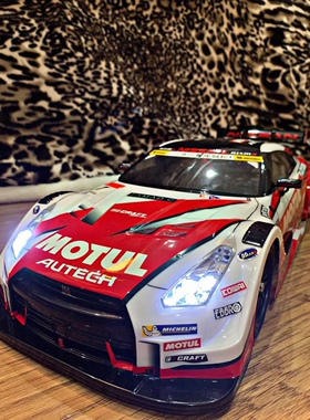 TAMIYA1/10MotulAutech GT-R R35 TT-02电动平跑车58625