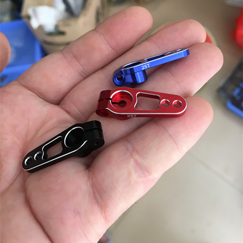 铝合金轻量化25T舵机臂 加强金属舵机臂FUTABA樱花D4漂移攀爬车