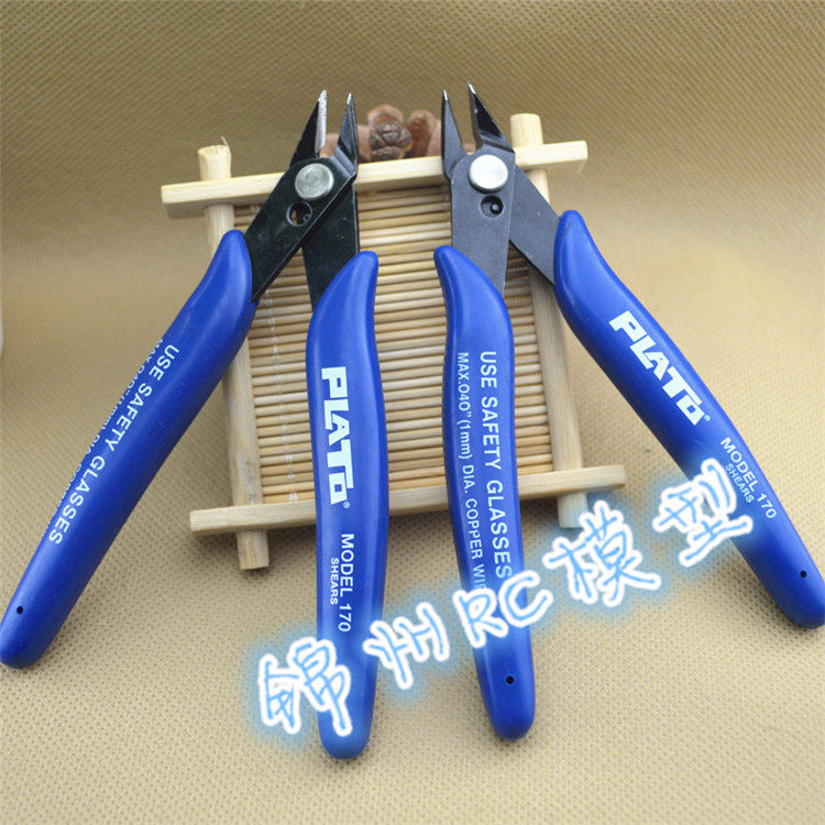 美国PLATO170如意钳 电子剪钳 斜口钳 170斜嘴钳 剪电子脚维修