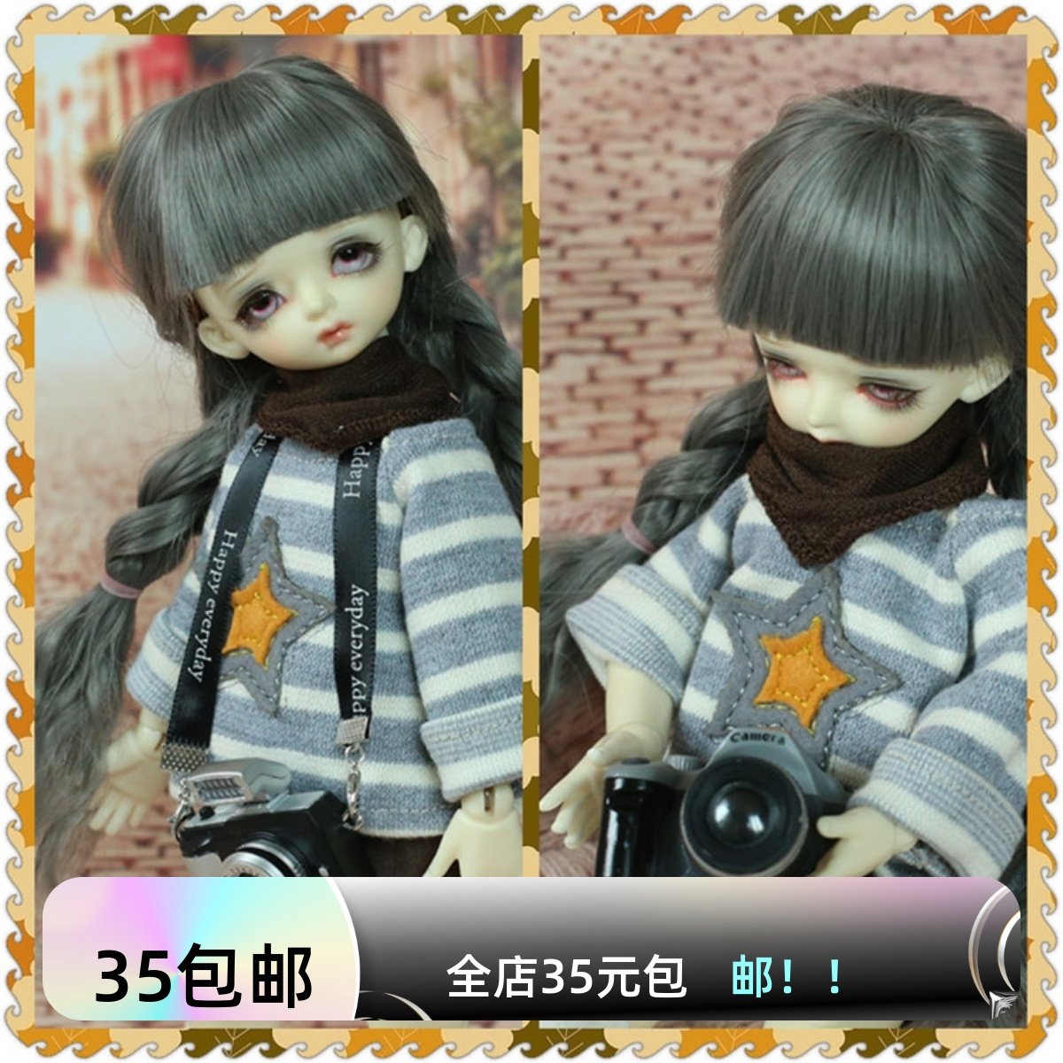 BJD.SD6分4分3分娃娃闪光照相机拍照道具（带自制脖带背带）图片