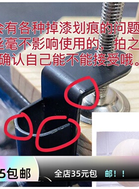 BJD12分8分6分大6分4分小3分3分小布叔假发台单木球支架台固定器