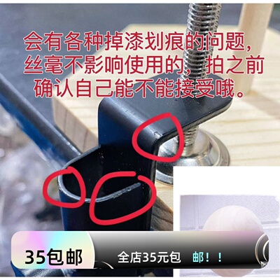 BJD娃娃假发台木头球一个