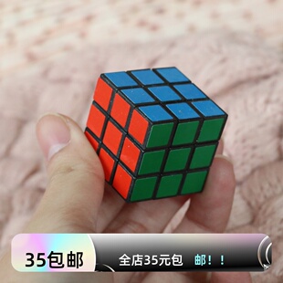 BJD.YOSD6分4分3分娃拍照道具可玩魔方玩具1/6.1/3.1/4画境龙魂as