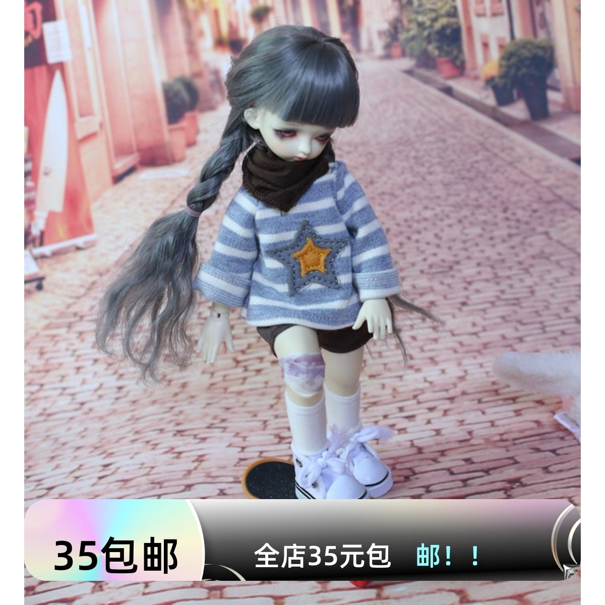 BJD.YOSD娃拍照道具滑板车1/6.6分玩具耍酷运动系画境龙魂.as.gem图片