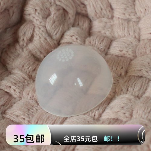 BJD娃娃6分4分3分硅胶头套防滑