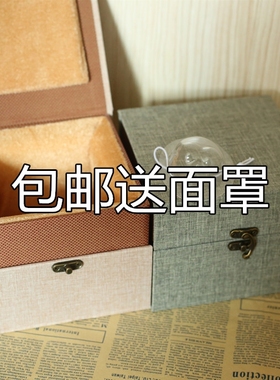 【包邮】BJD.YOSD6分4分3分送妆盒送面罩1/6.1/4.1/3龙魂as、画境