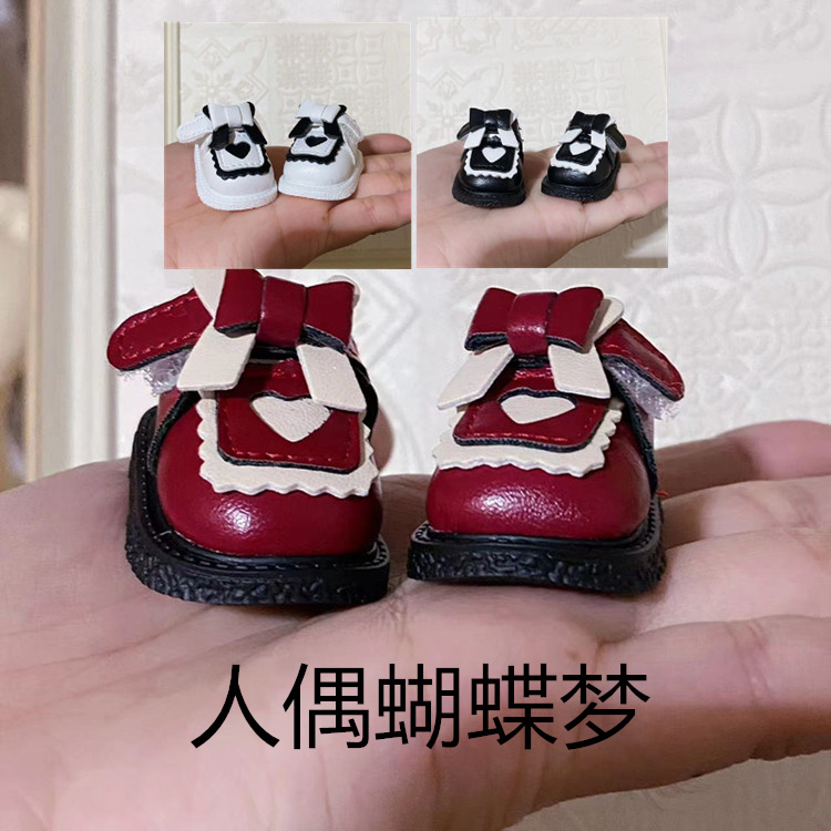 BJD6分娃娃鞋子蝴蝶结款